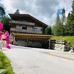 Paula 度假居